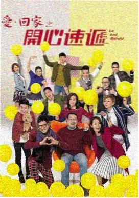 怪奇物语第三季花絮特典